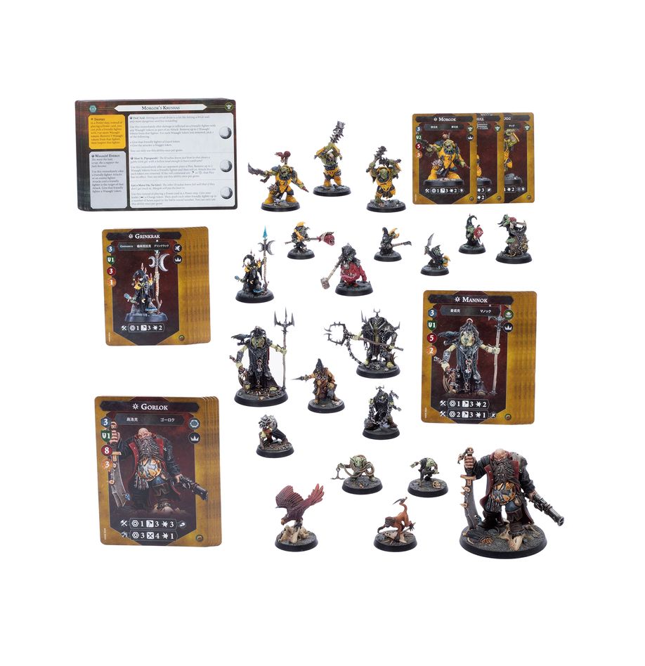 Bandes de la Destruction: Brutes et Bandits