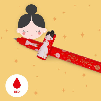 LEGAMI Set de 3 Stylos à Encre Gel Effaçable thermosensible style NOEL- The Nutcracker - Erasable Pen